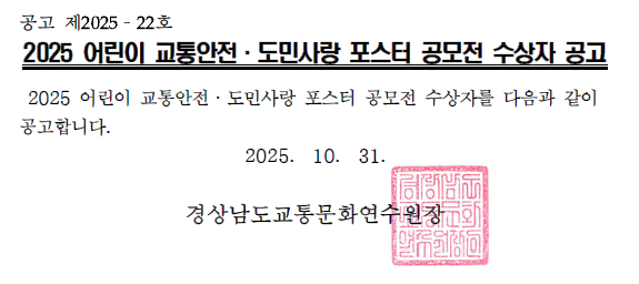 0ae081ae85080f87d12878569b215b49_1761872179_3355.png 0ae081ae85080f87d12878569b215b49_1761872179_3355.png