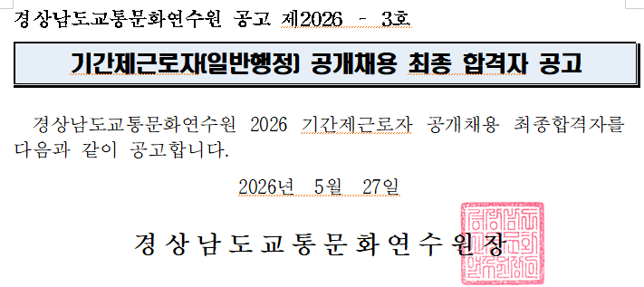 cae95eb8910c3d9caf84e55cc85c78b6_1779841672_2128.png cae95eb8910c3d9caf84e55cc85c78b6_1779841672_2128.png