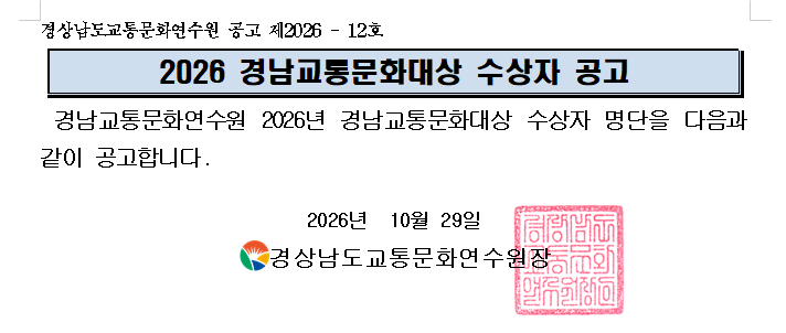 136d7ed47eeb4d3ac6c95f8af7547310_1793261770_897.png 136d7ed47eeb4d3ac6c95f8af7547310_1793261770_897.png